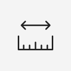 35" Square Pine Wood Block Coffee Table with 4 Drawers